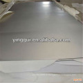 5052 (NS4) 5154A (NS5) 5056 (A56S) алюминиевый сплав толстый простой алмазный лист / пластина